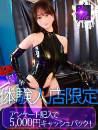 河北しゅり＠高貴なお嬢さんの秘密